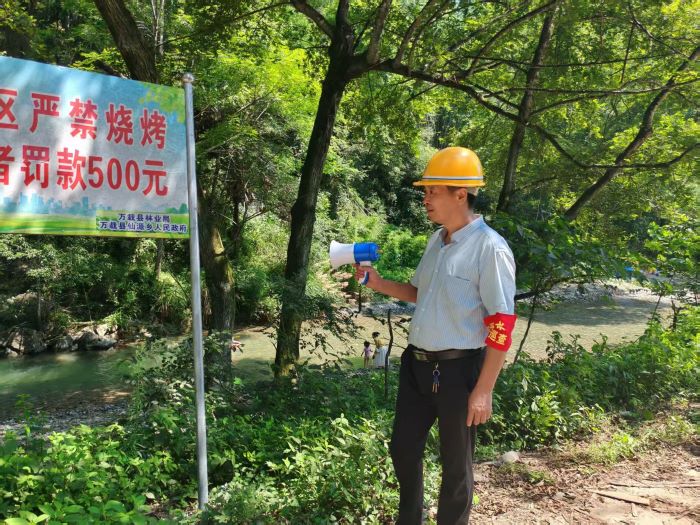 烈日炎炎 安全不松懈——万载县森工林场有限公司官元山林场强化防溺水工作 守护生命安全