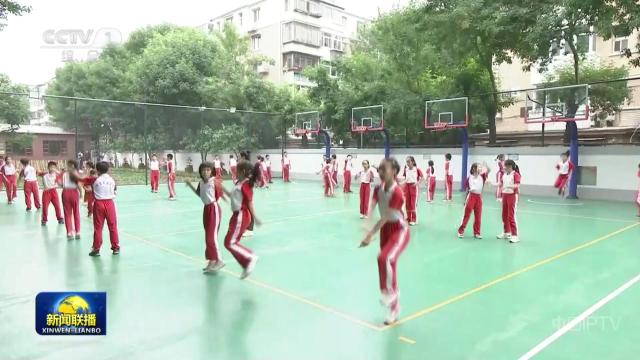 中央电视台《新闻联播》20250808