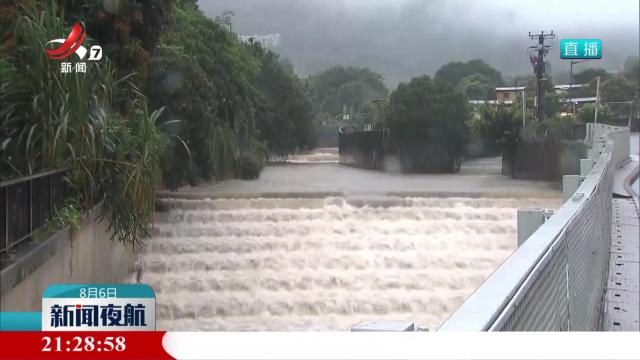 香港八天内四次发出黑色暴雨警告信号