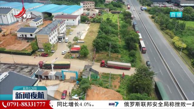 保障有力收购有序 江西再启早稻托市收购