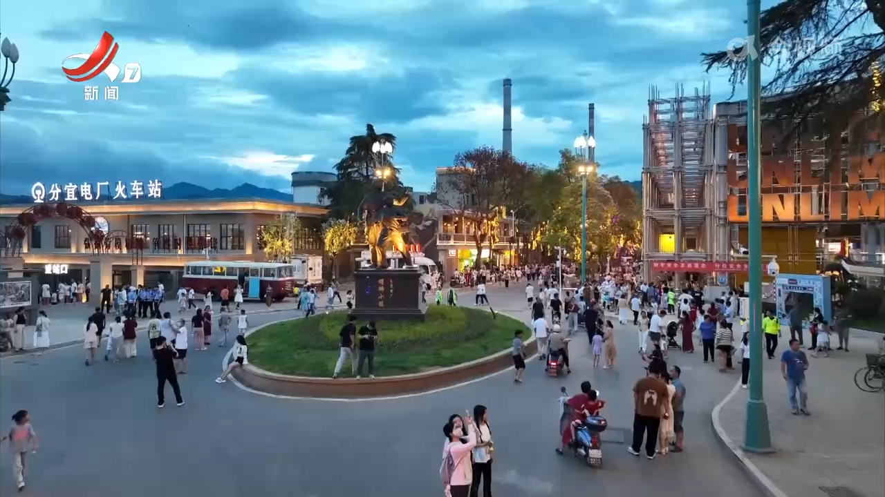 江西新闻联播20250821