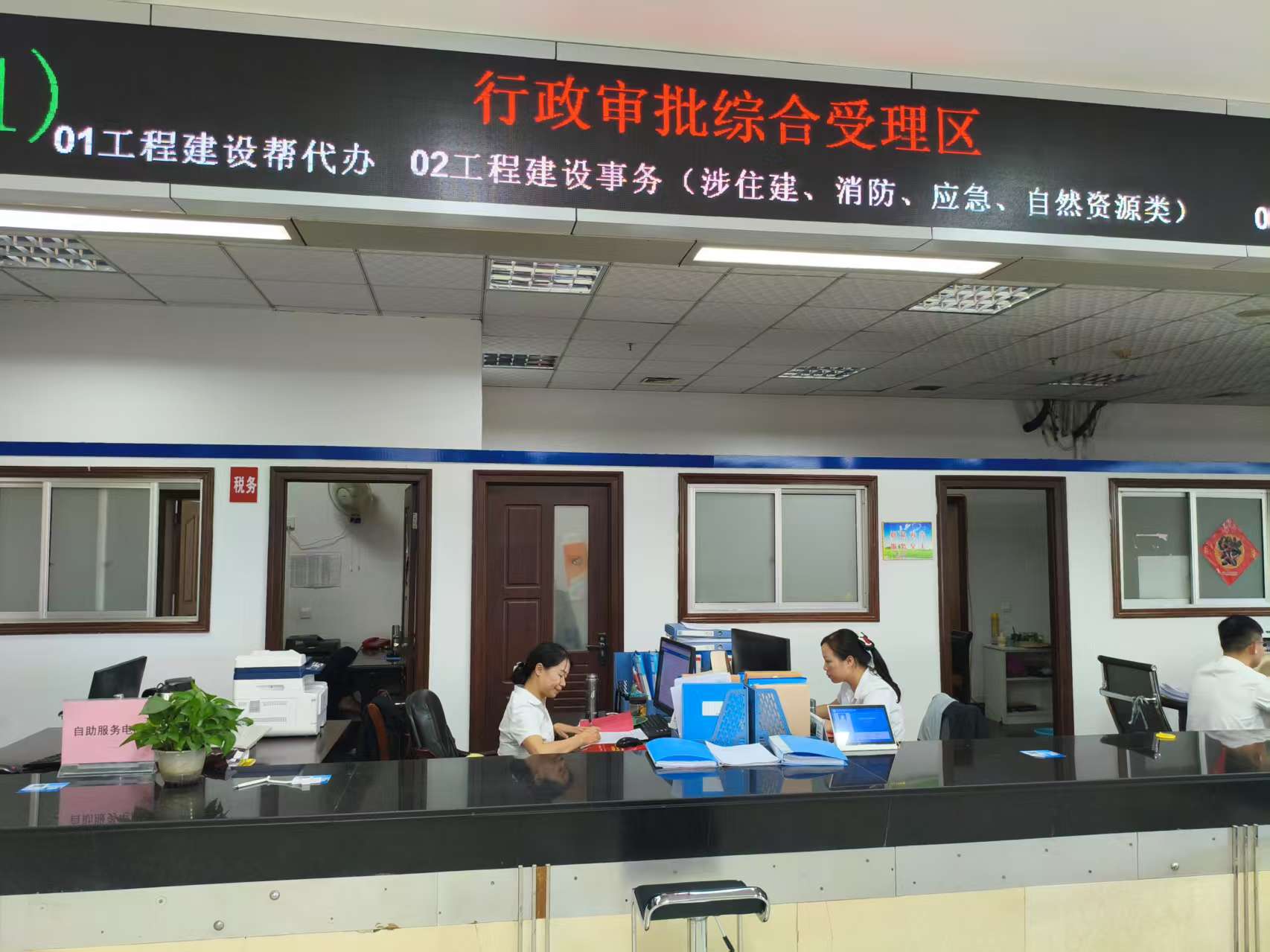 万载县水电气网联合报装一件事：服务升级 便捷高效