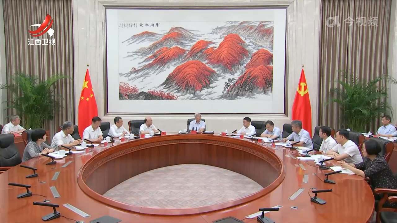 江西新闻联播20250822