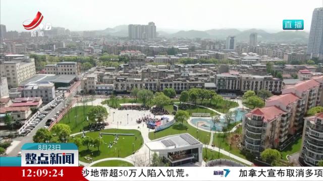 【减负担 提效能】健全机制 常态长效筑牢减负根基
