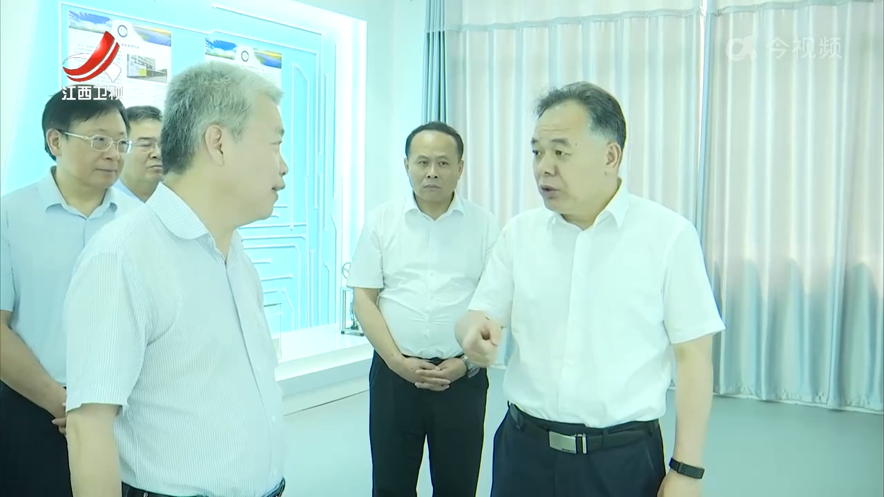 陈永奇在九江调研