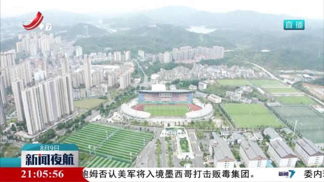 【干出好年景 拼出好气象·经济一线蹲点调研】定南“破门记”：小县城的足球产业突围路