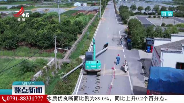 迎峰度夏 江西电力部门保供打出“组合拳”