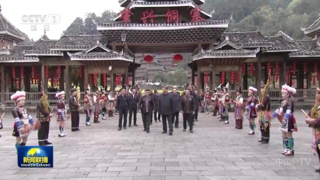 中央电视台《新闻联播》20250811