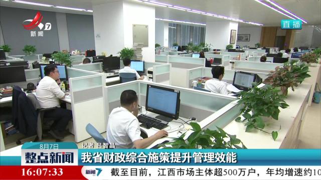 江西电网应急处置效率较传统模式提升超10倍