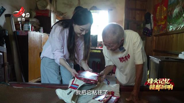 【烽火记忆 赣鄱回响】探访抗战老兵何荣森：少年多磨难 勋章缝满衣