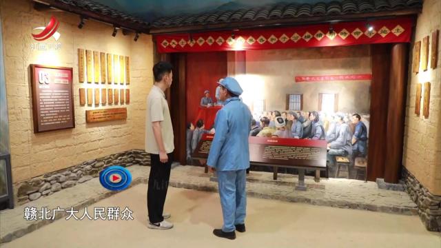 社会传真20250809 【山河见证——我们的抗战记忆】烽火中的赣鄱脊梁
