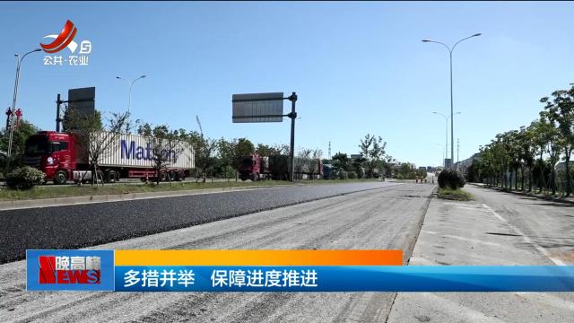 新闻晚高峰20250822