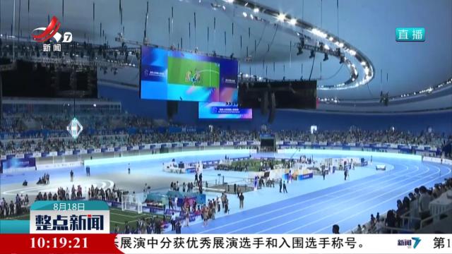 【首届世界人形机器人运动会昨日闭幕】全球首次 26个机器人世界冠军诞生