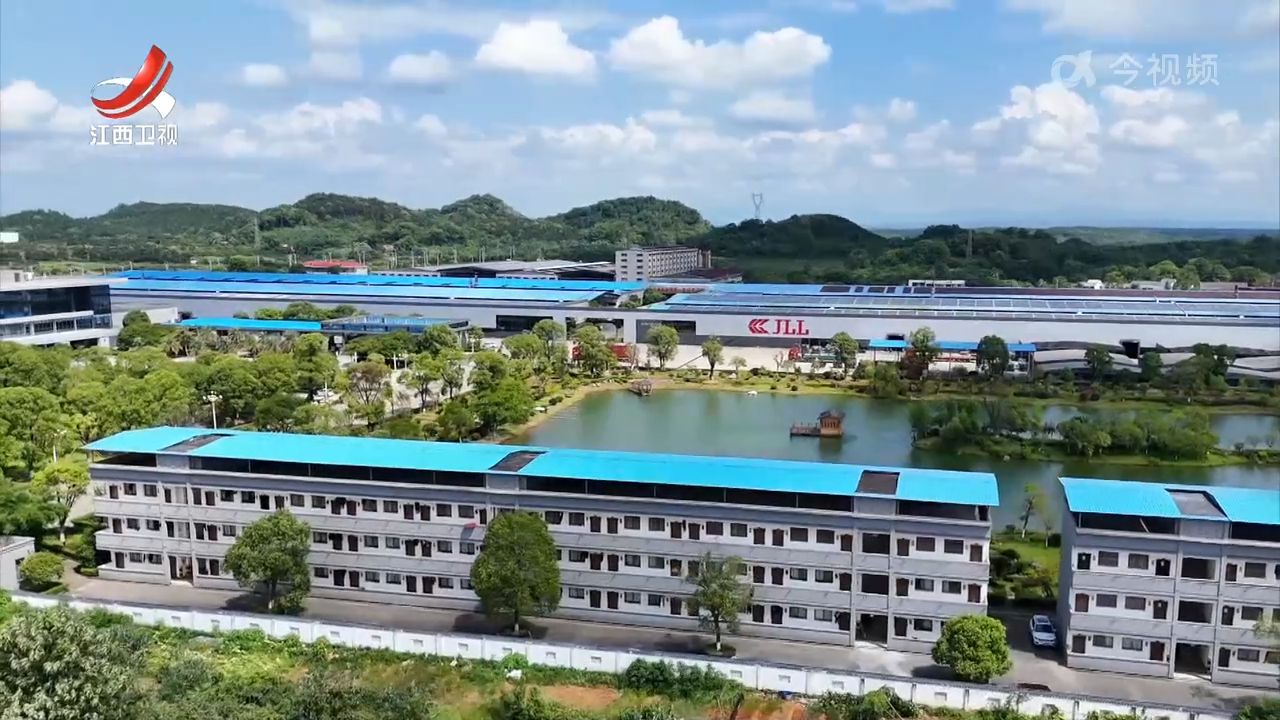 【“数”动江西 “智”向未来】上高县：强化要素保障 加快数字赋能