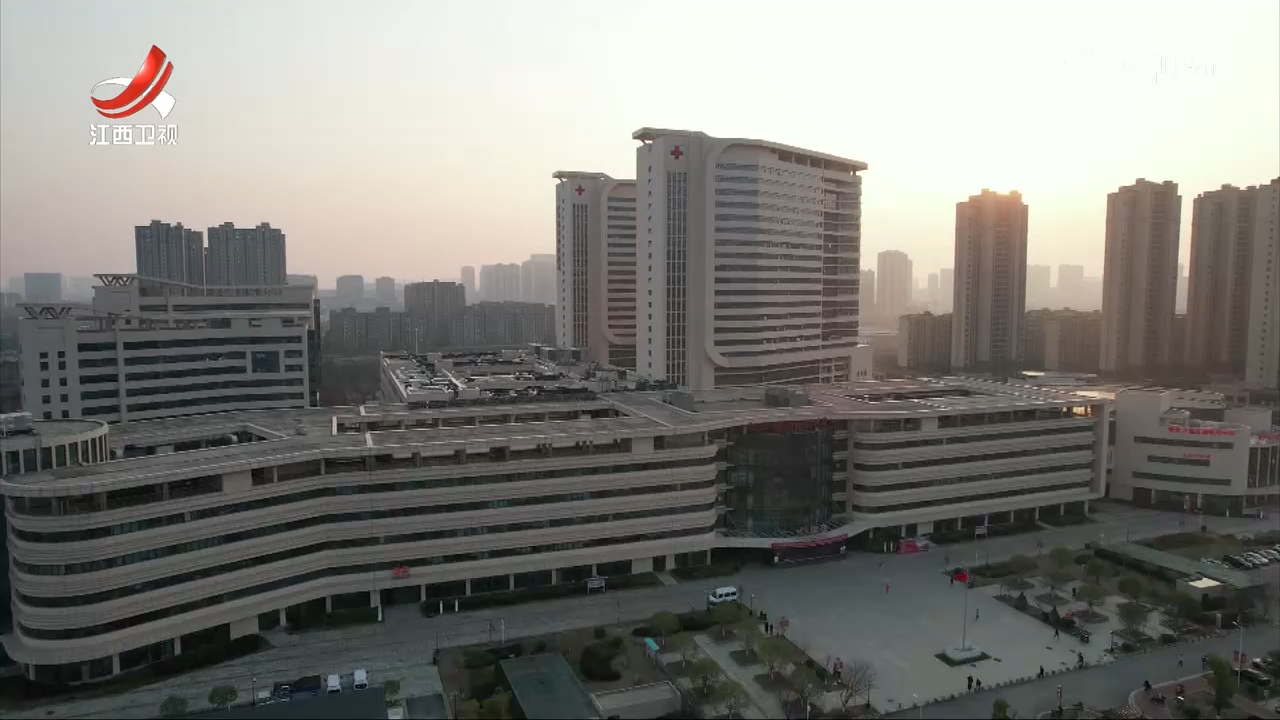 江西推进“两个友好医院”建设