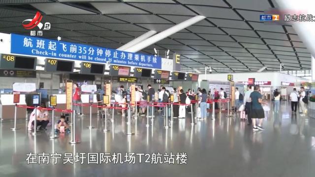 广西南宁——萌娃“单飞” 暑期“无陪儿童”增长明显