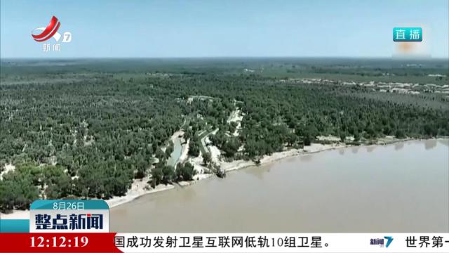 水利部：调节洪水 实现跨流域调水抗旱