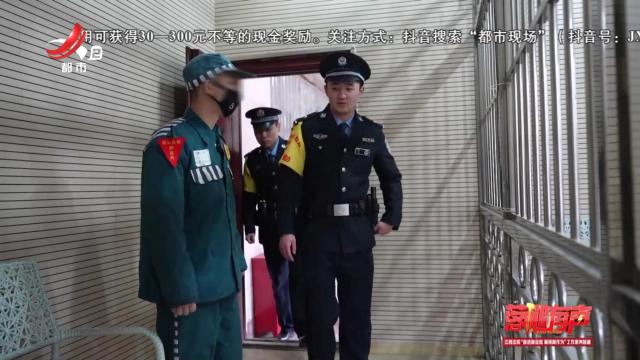 落槌有声20250804 隐秘的敲诈者