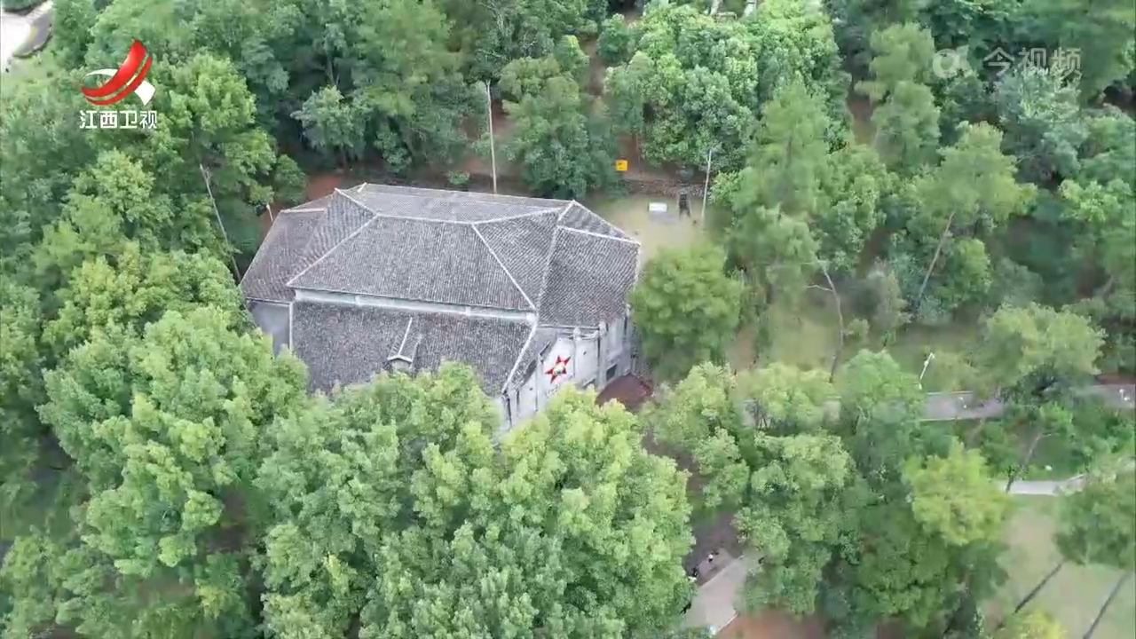 【山河见证一我们的抗战记忆】凝聚民族意志的重要纲领