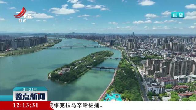 【山河见证——我们的抗战记忆】不灭的火种 抗战中的大学西迁