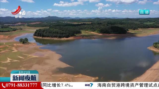 “解渴”有方 多举措减轻干旱影响