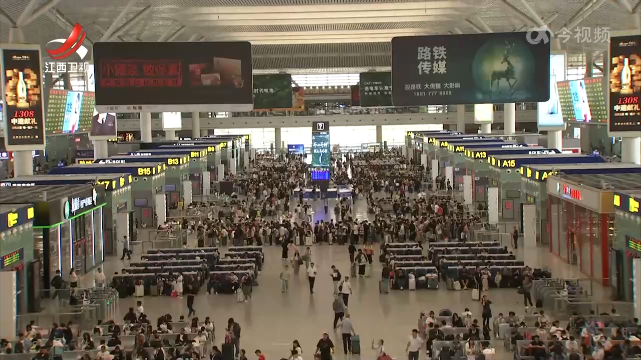 暑运过半：南铁发送旅客2797万人次 创历史同期新高