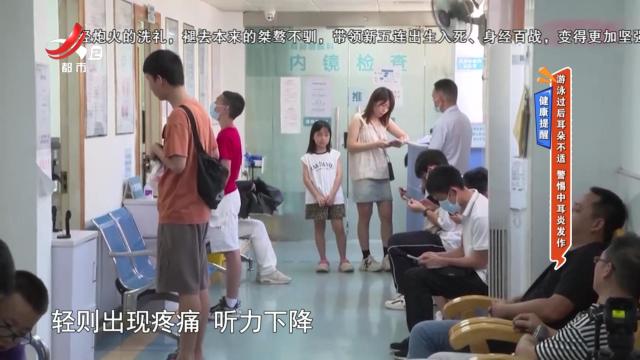 地宝当家20250818