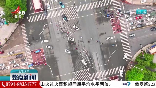两部门拟对智能网联新能源汽车加强监管
