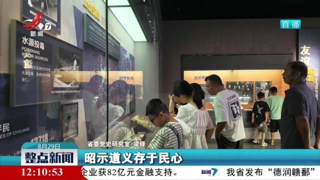 【山河见证——我们的抗战记忆】美苏空军支援江西抗战：抗战时期的跨国情谊