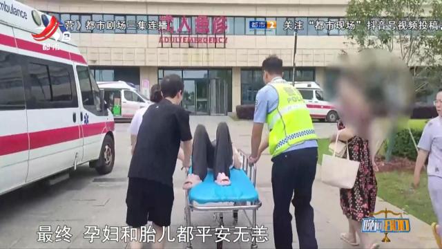 晚间800 20250805 法案直击