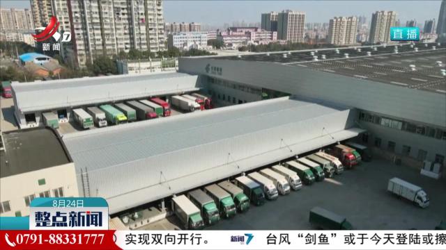 前七月全省邮政行业业务收入同比增长11.47％