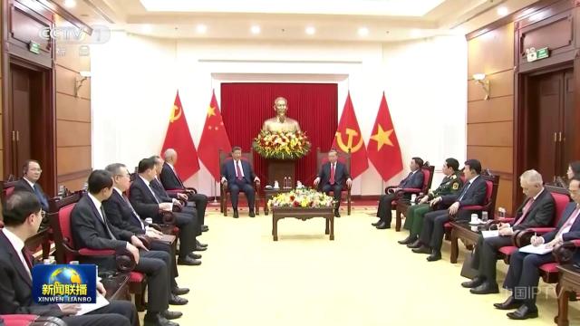 中央电视台《新闻联播》20250807