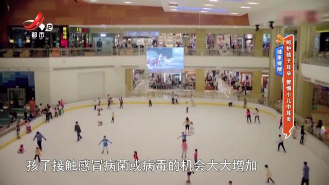 地宝当家20250829