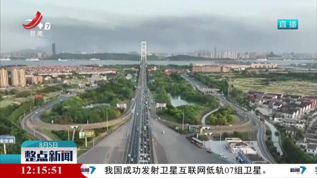 上半年我国新能源汽车市场渗透率达44.3％ 创同期历史新高