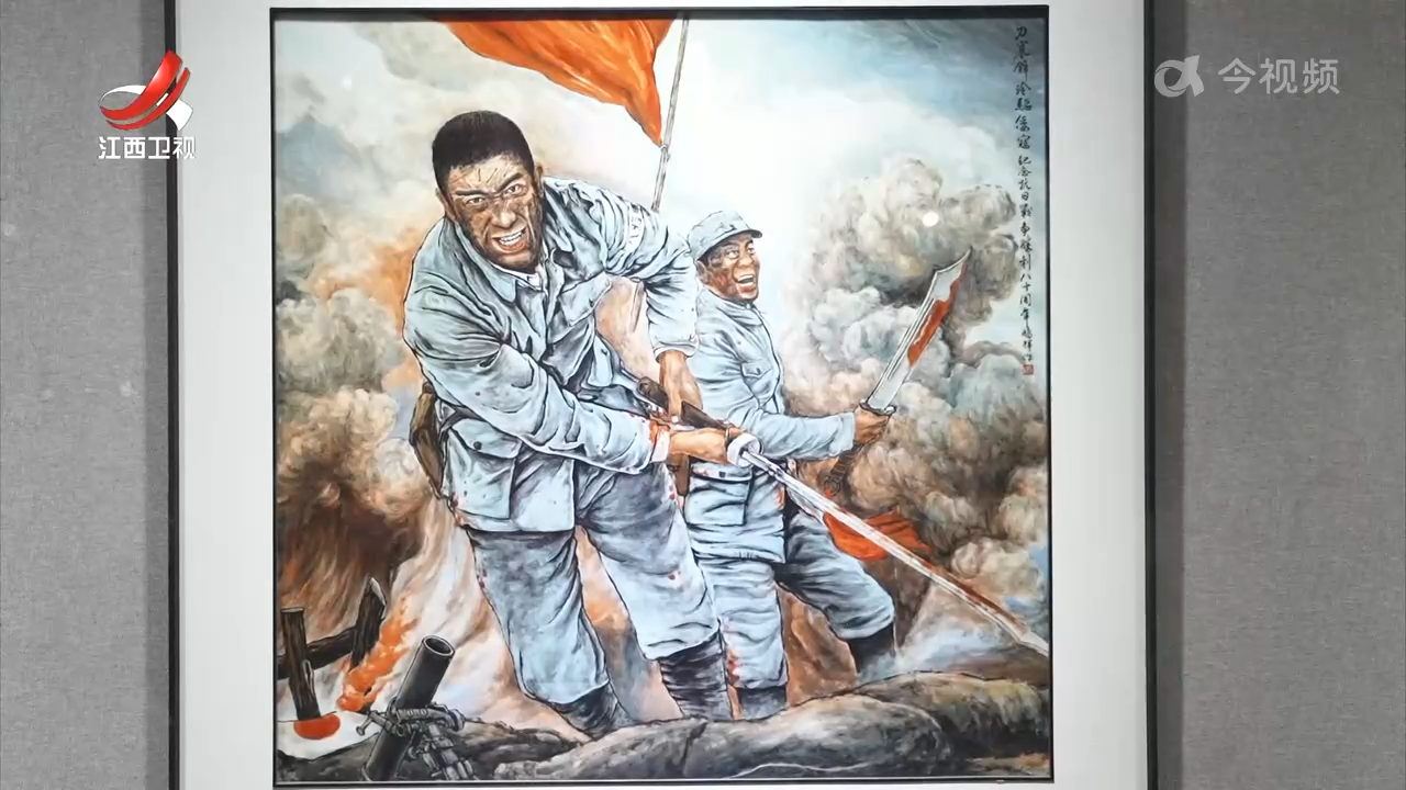 缅怀先烈铭记历史 弘扬伟大抗战精神