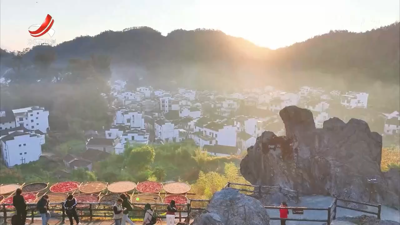 江西新闻联播20250825