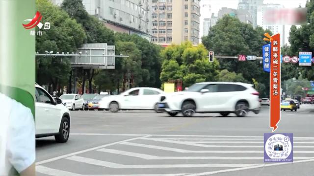 健康提醒：养肺来碗二冬雪梨汤