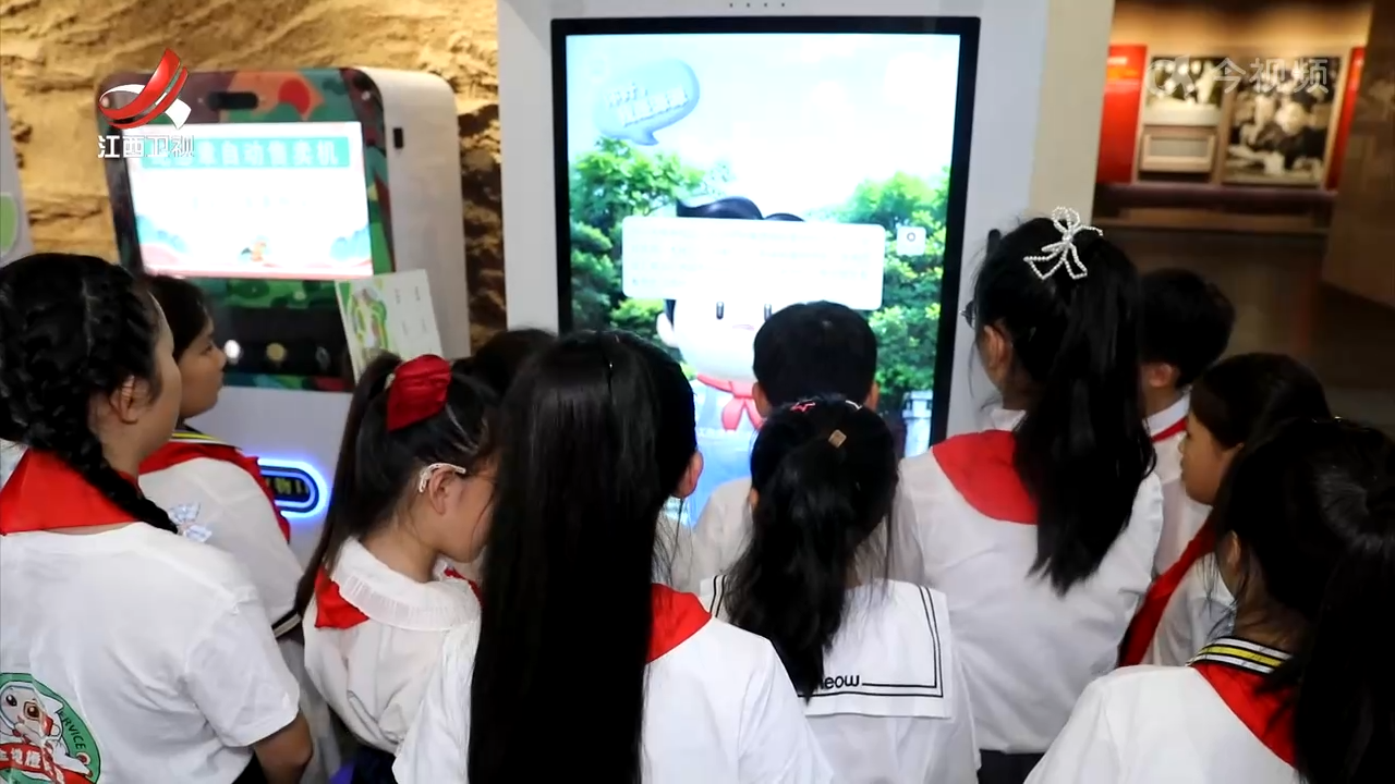 多元研学体验让红色文化可感可知