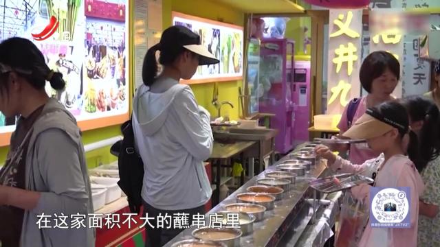 山西太原——蘸串成街头美食“顶流”