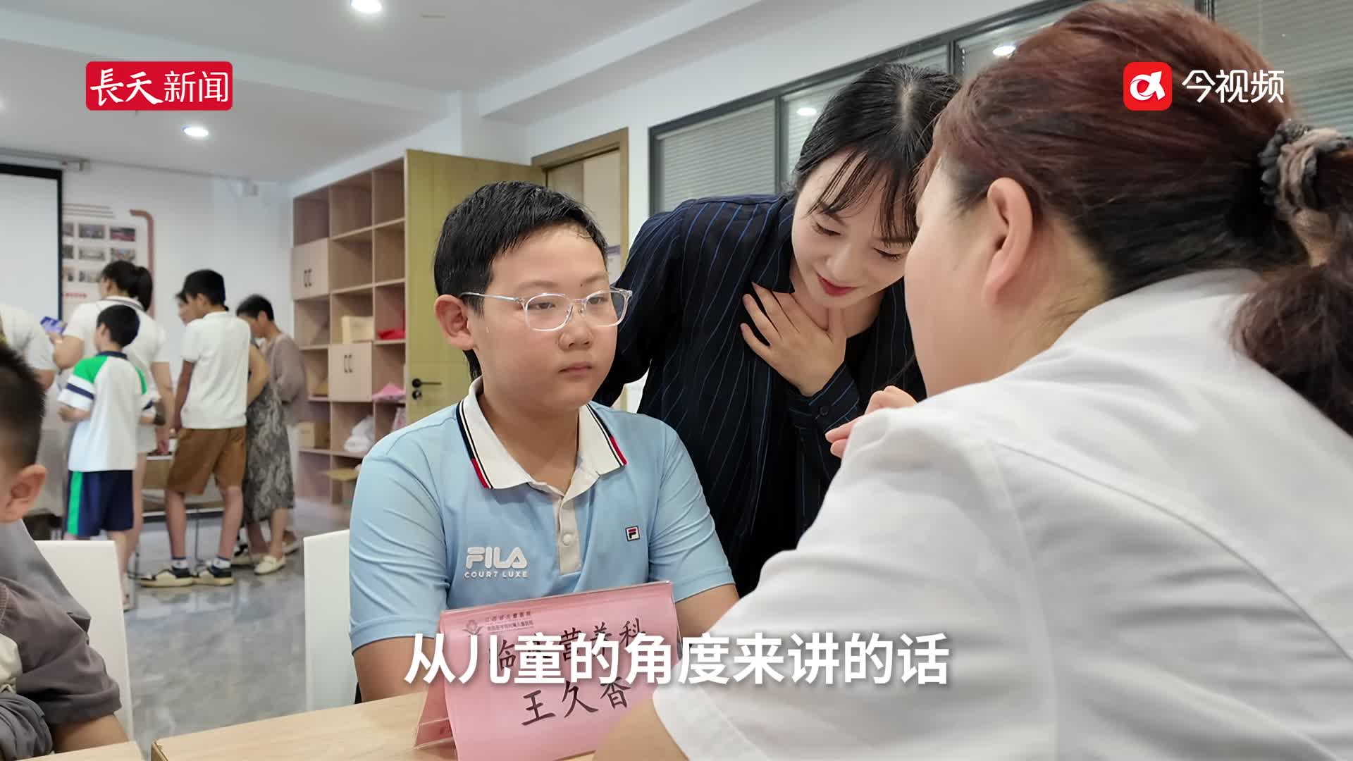 江西儿童健康关爱行动进社区 家门口守护孩子健康 