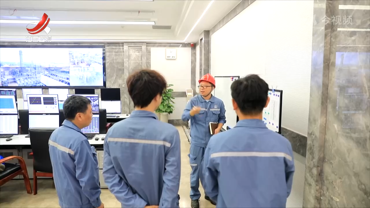 【“数”动江西 “智”向未来 】九江石化：以“数”赋能 “智”造提速