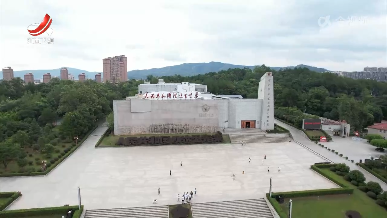 【山河见证——我们的抗战记忆】一纸宣言的力量