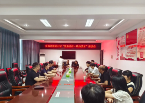 情暖学子成长 传递教育关怀——建设银行宜春市分行“成长计划”奖学金发放仪式在上高二中举行