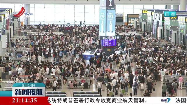 应对台风“杨柳” 南铁动态调整列车运行方案
