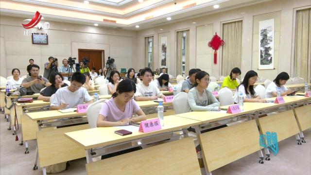 健康江西20250802