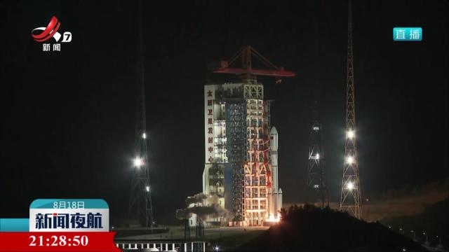 我国成功发射卫星互联网低轨09组卫星
