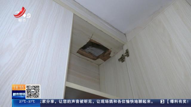 【南昌新建】远亲不如近邻：楼下屋内漏水数月 楼上邻居有说法！