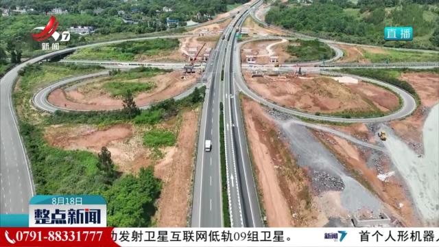 整点新闻20250818 12：00