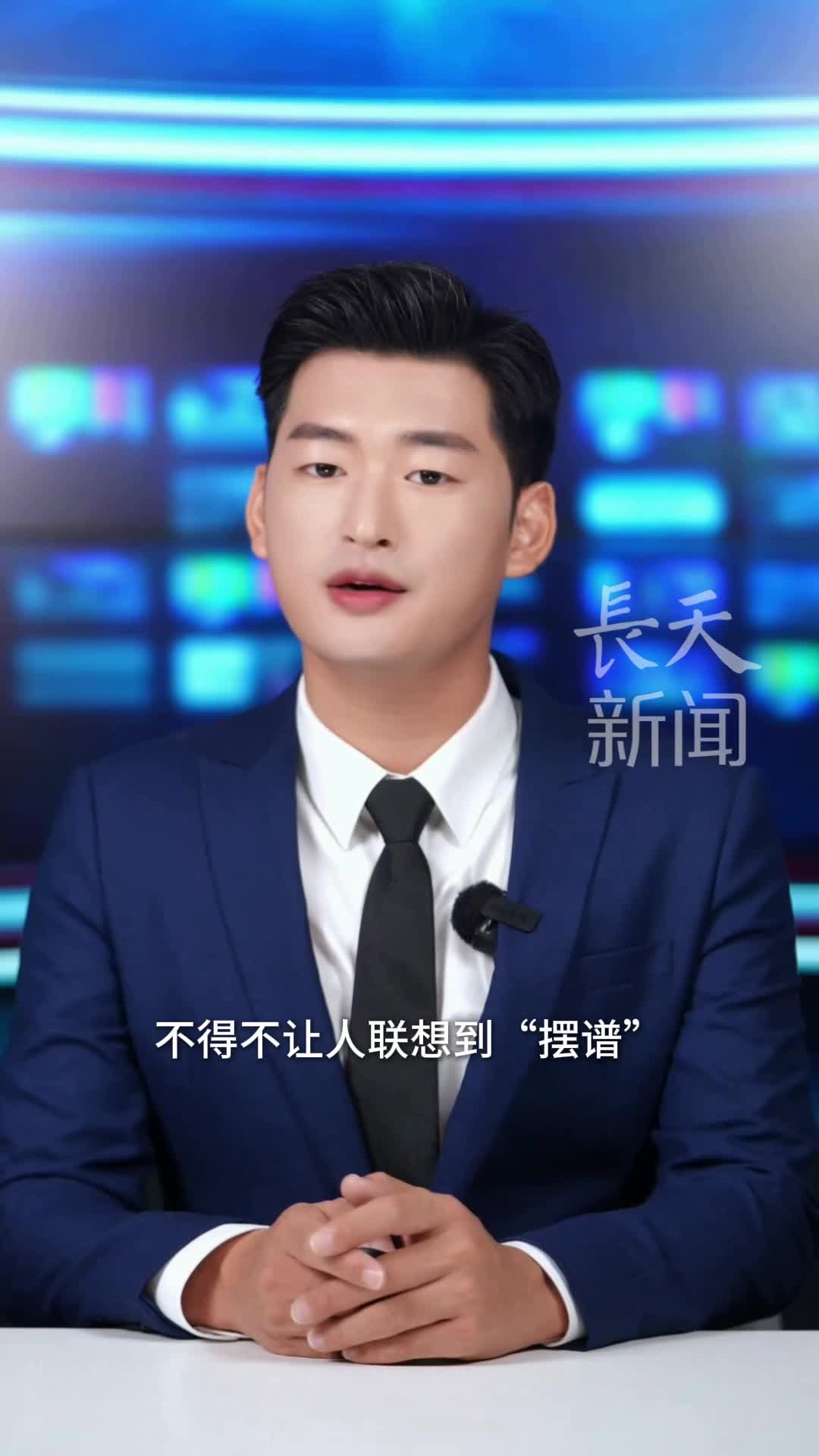 “干活一个，指挥一群”？别让考核沦为“围观秀”