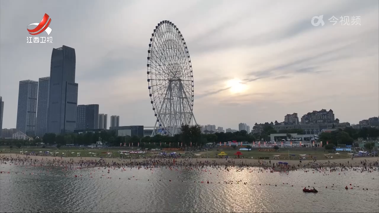 南昌市红谷滩区：织密安全网 护航“亲水游”